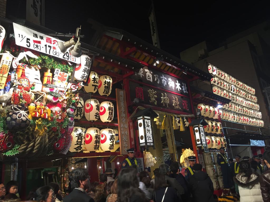 東京都シタマチ ベースアパートメント エクステリア 写真