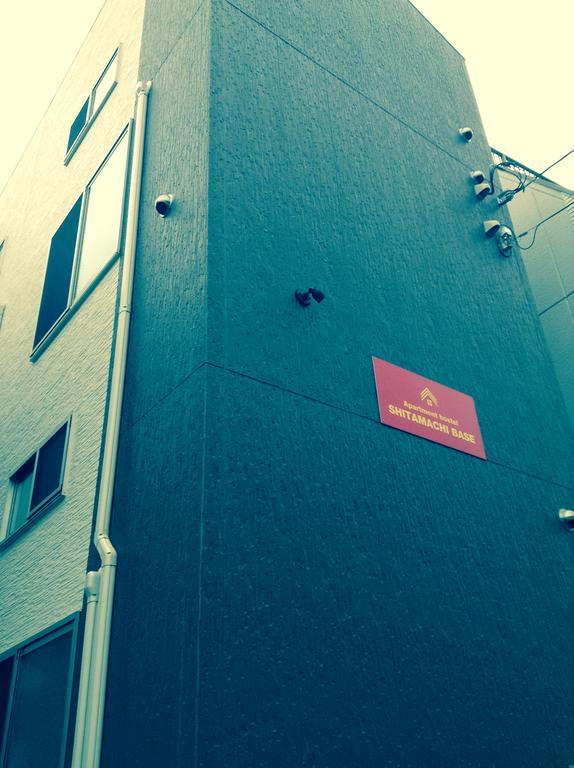 東京都シタマチ ベースアパートメント エクステリア 写真