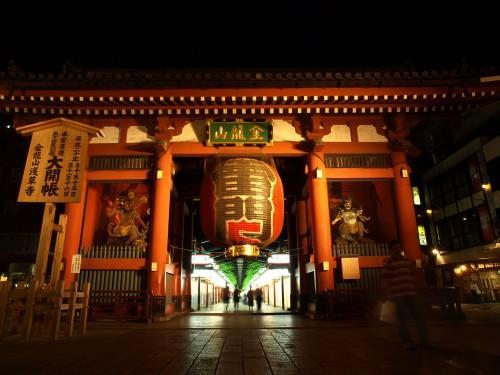 東京都シタマチ ベースアパートメント エクステリア 写真