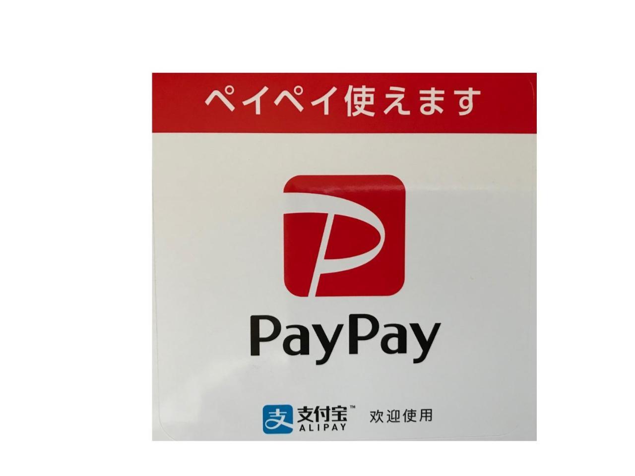 東京都シタマチ ベースアパートメント エクステリア 写真